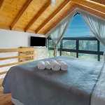 Refugio Da Xamusca Σπίτι διακοπών *